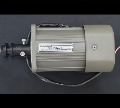 Motor 5IK 150A-DF